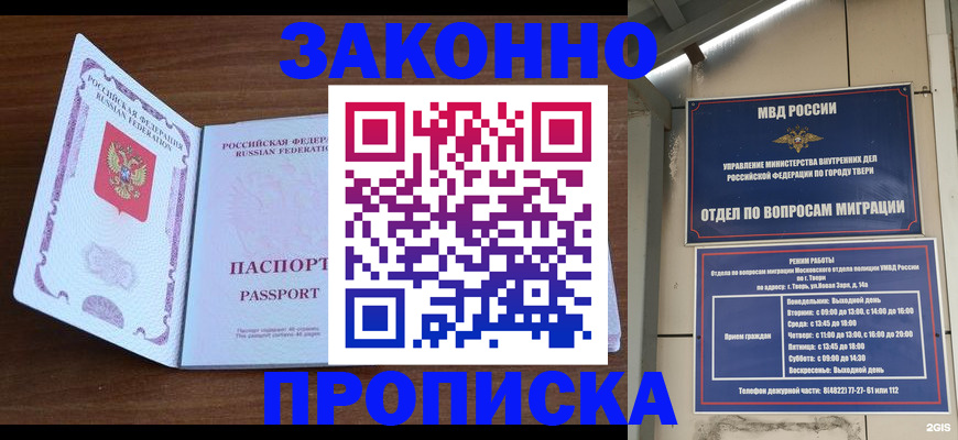 форма 3 в Орехово-Зуево
